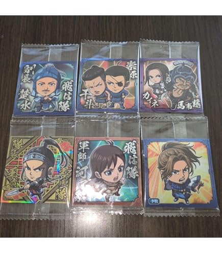 Amazon | キングダム シールウエハース vol.5 第5弾 メタリックシール